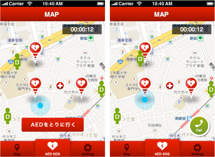 20141106AED_SOS_MAP画面