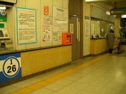 sintakasimadaira02.jpg　都営三田線　新高島平駅　AED設置場所