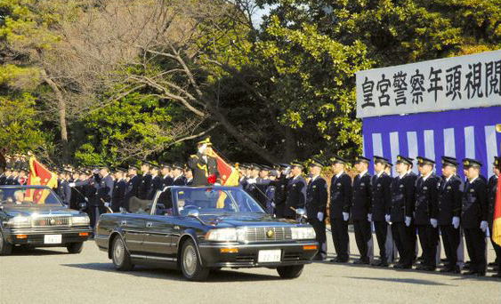 皇居警察　年頭式